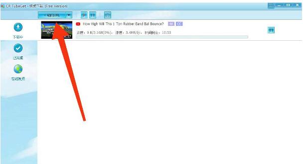 油管视频下载器:批量下载一键去水印永久脚本