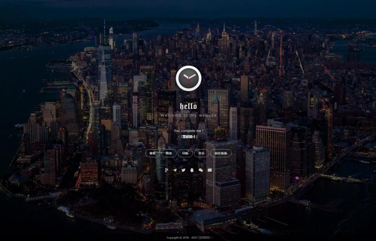 2023最新UI工作室官网个人主页源码/背景音乐/随机壁纸/一言