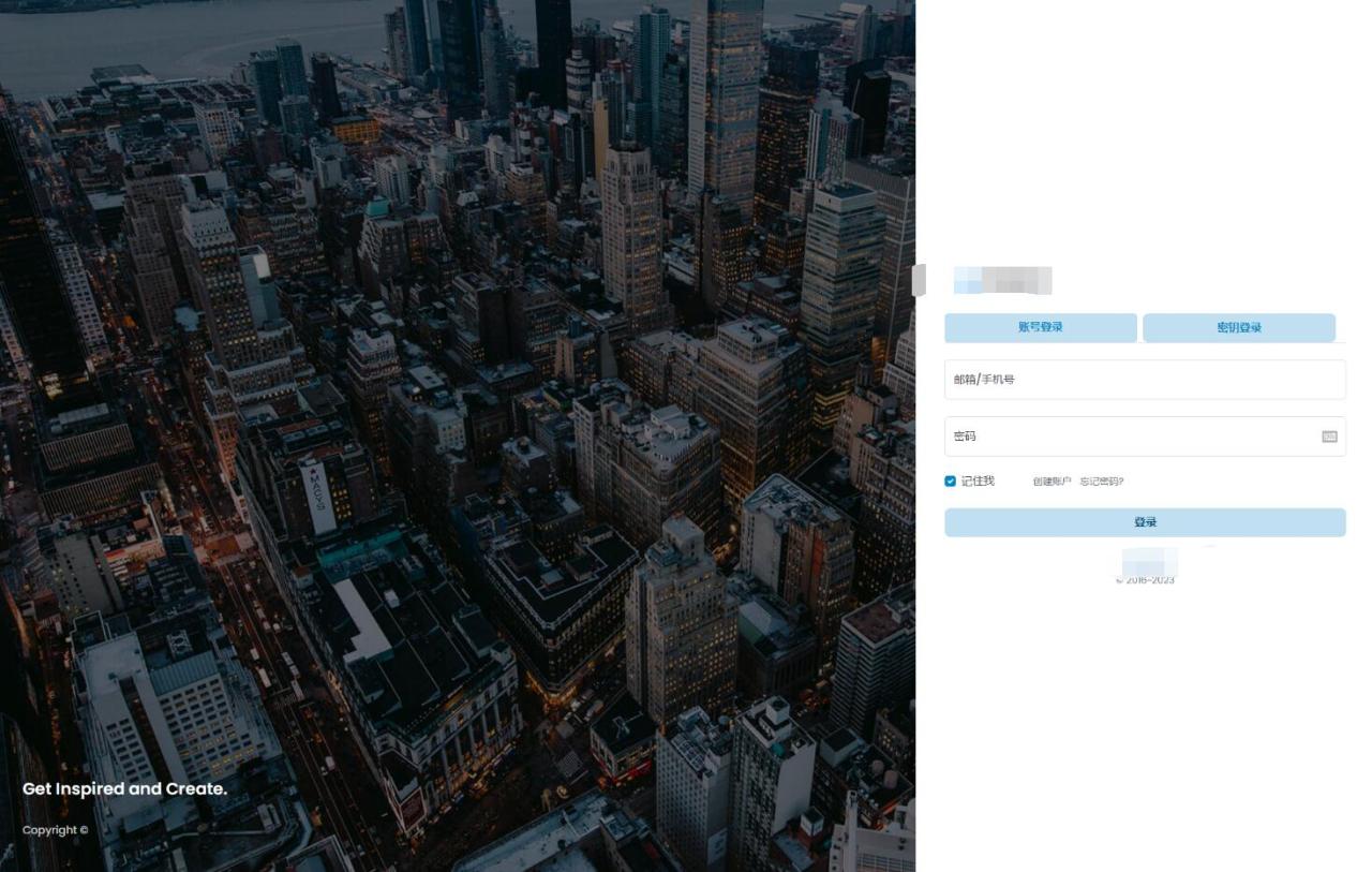 AXMB-GY v2.0 全开源爱希彩虹易支付模板,简洁轻量级
