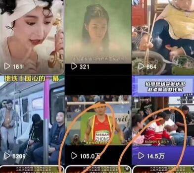 快手搬运技术:MT模板搬运,突破冬奥15秒限制