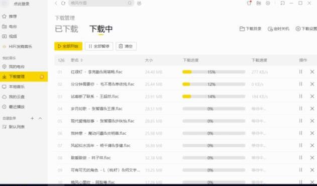 MV视频自动剪辑大师与视频批量剪辑大师全套软件