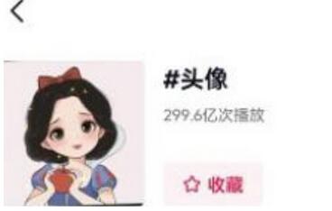 玩赚抖音头像号:快速躺赚实现睡后收入,附大佬起号干货