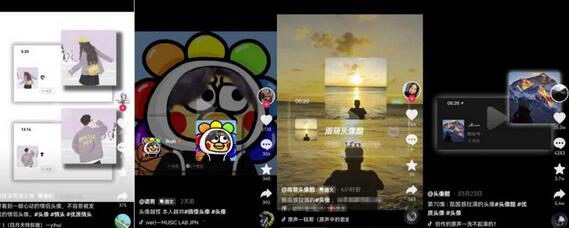 玩赚抖音头像号:快速躺赚实现睡后收入,附大佬起号干货