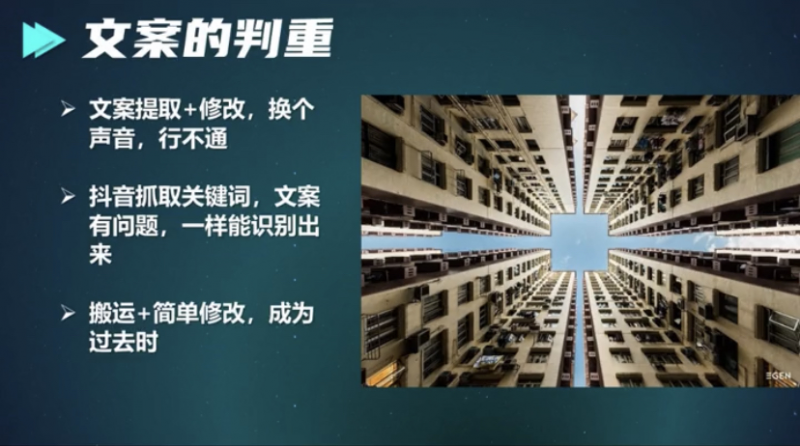 分享一个只用24个小时就能开通中视频计划的方法,价值1980免费公开!