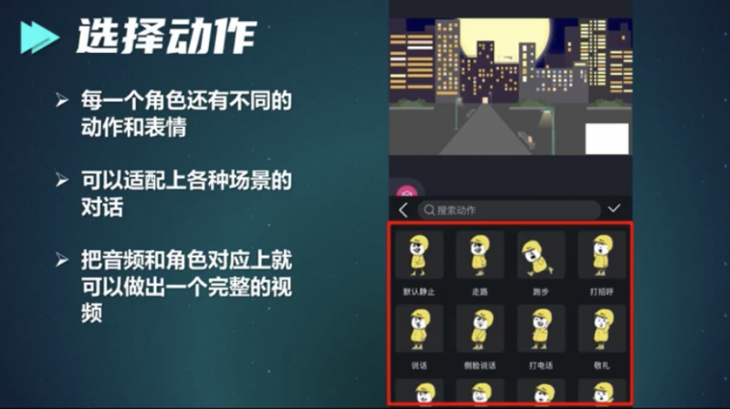 10天收入6000块,沙雕动画的保姆级教程来了!