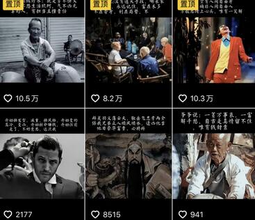 抖音文案馆副业变现项目,一条龙实操整理拆解,小白看完直接上手