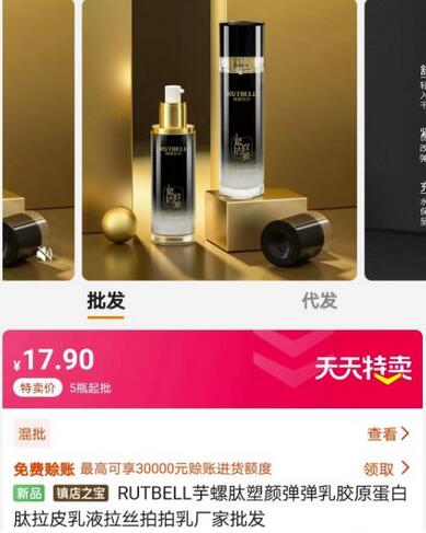 小卒视频号批量矩阵的高客单高利润玩法揭秘, 视频号引流与变现