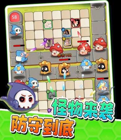 抖音塔防我最牛直播项目,支持抖音报白【云软件+教程】