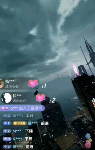 2023抖音无人直播最新玩法,抖音直播VR全景3D立体元宇宙直播间搭建(教程+素材)