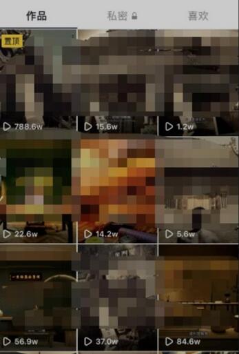 毒文案升级玩法,流量爆炸,5分钟一条原创作品,单个作品变现500+