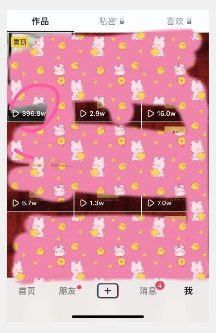 自带流量的壁纸作品,多种变现方式助你轻松日入500+