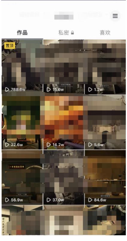 毒文案升级玩法:单个作品变现500元实战指南