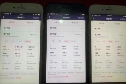 一个月佣金5W,抖音蓝海AI书单号暴力新玩法,小白3分钟搞定一条视频