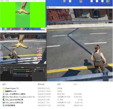 最近超火的视频整蛊游戏only climb下载以及直播玩儿法【软件+教程】