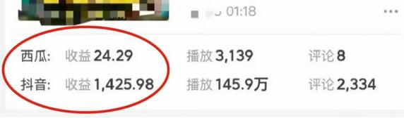 利用AI进行自媒体二次创作,轻松实现原创视频高产