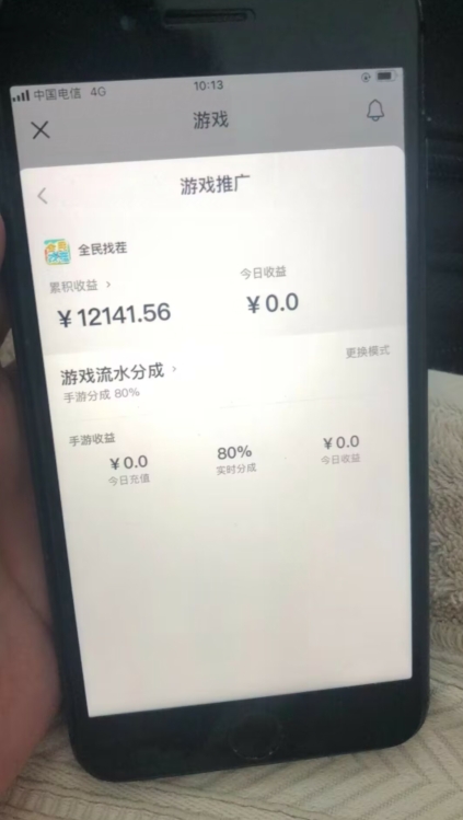 揭秘抖音找不同小游戏玩法,日入1000+的爆火直播技巧