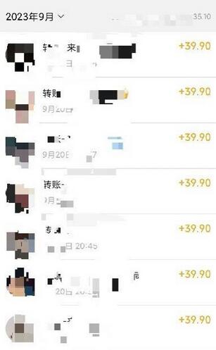 制作AI美女原创视频吸男粉项目,小白日收入2000+