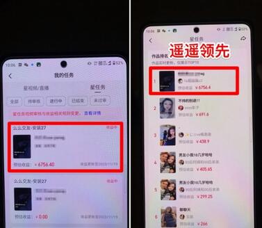 男粉无人直播4.0:单号单日收益破6000+,可矩阵操作