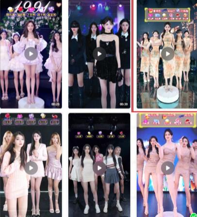 抖音最新最火旗袍女团跳舞无人直播玩法(含开播视频教程+软件+互动视频素材)