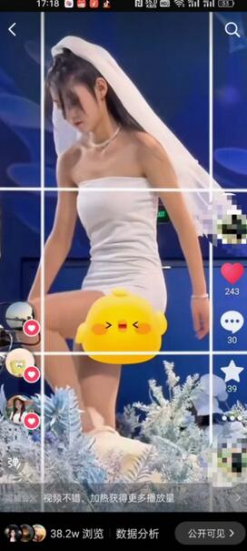 最新九宫格搬运,十秒一个作品,破了几十万播放的搬运技术