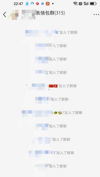原创可爱猫咪图片引流技巧,5个微信账号实操被频繁添加