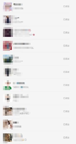 抖音引流术,矩阵操作,一天能引100多创业粉