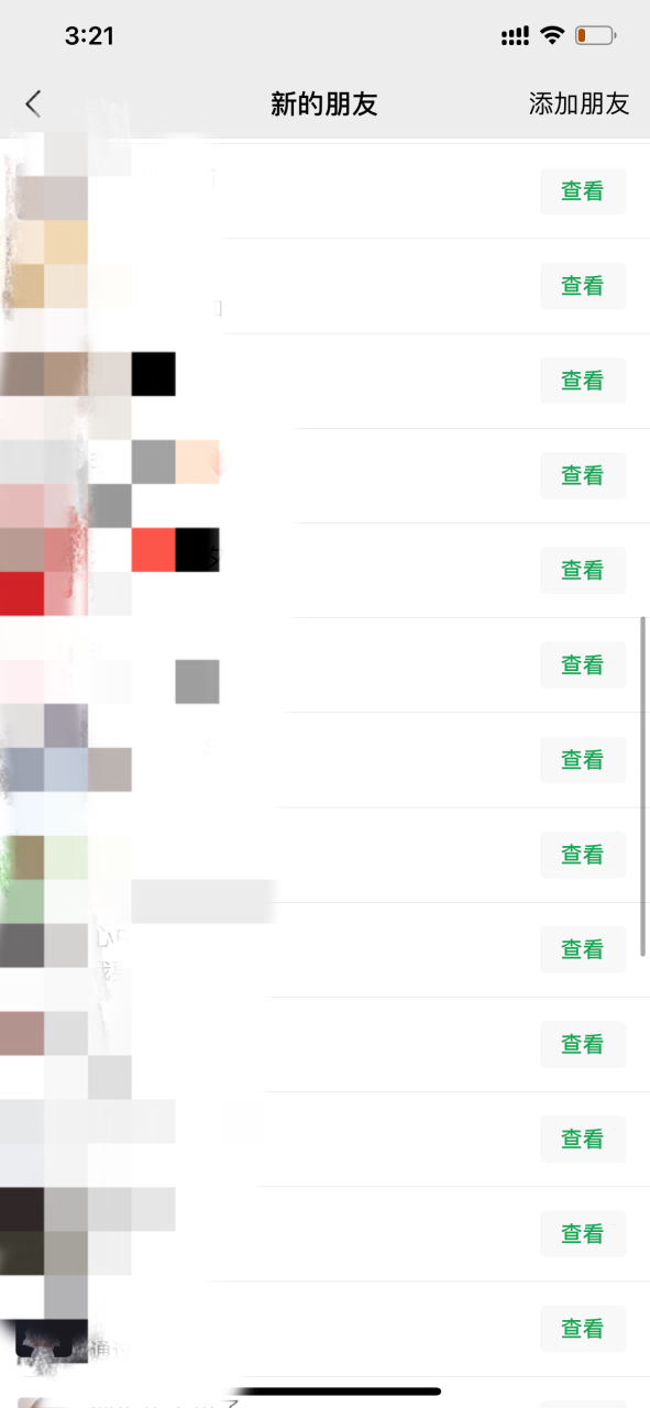 独家闲鱼引流技术,日引300+实战玩法 独家闲鱼引流技术,日引300+实战玩法