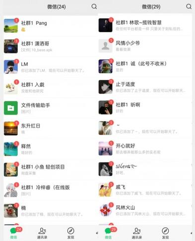 最右关键词精准引流创业粉,轻松度过新手期