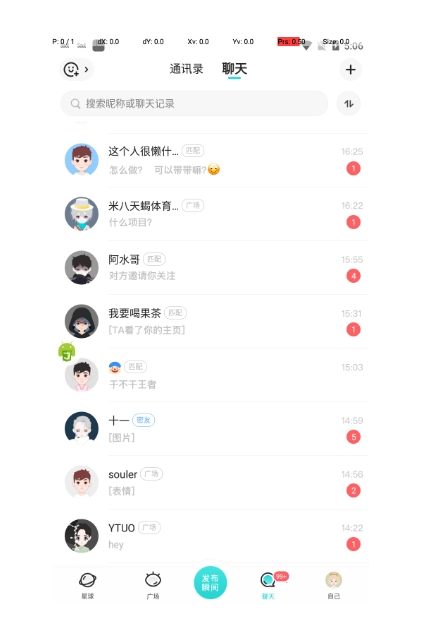 全行业暴力引流创业粉,日引500+轻松实现