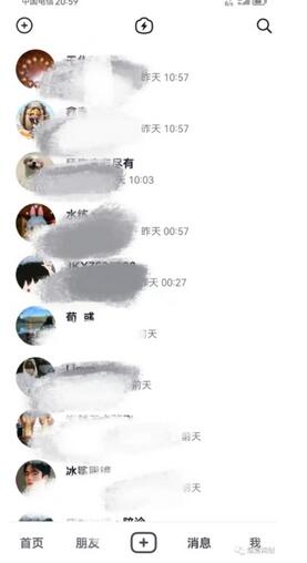 新·微商零成本暴力引流丨都2023了微商还能做?有大把流量,为什么不能?