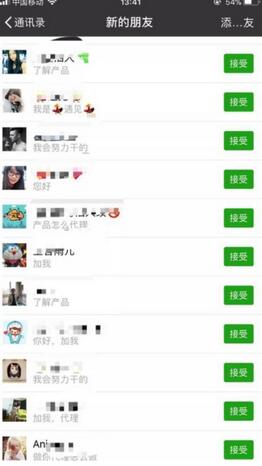 快手项目拆解类视频详细制作流程打造个人IP,单日引流200+高质量创业粉