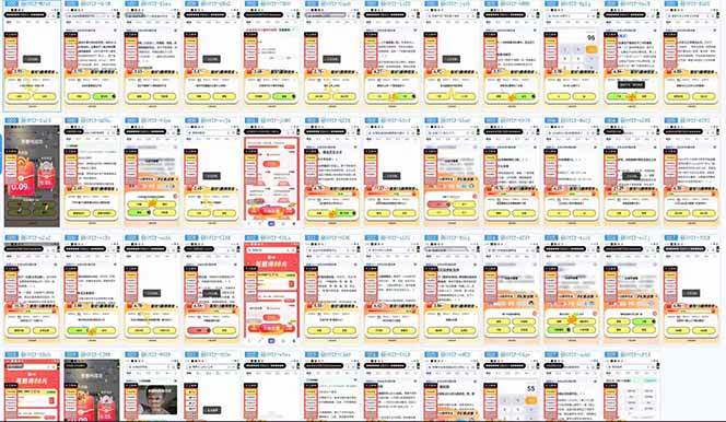 答题项目单日500+ 知识分享轻松赚钱