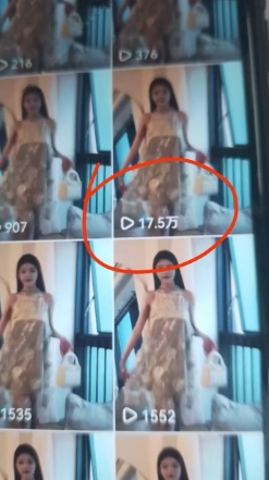 最新抖音连怼技术适用于苹果安卓手机