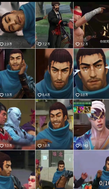 AI整活动画制作抖音新赛道,手机操作轻松签约独家