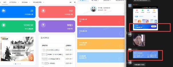 一折手游代理推广项目及自用推广思路分享
