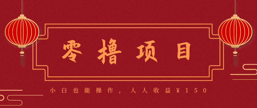 抖音新式养生视频玩法21天涨粉50万变现14万-无双副业