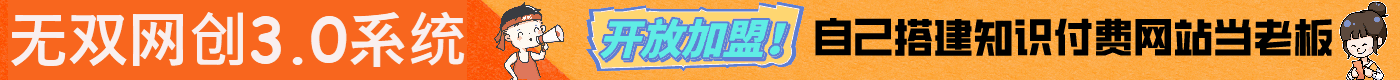 描述性文字