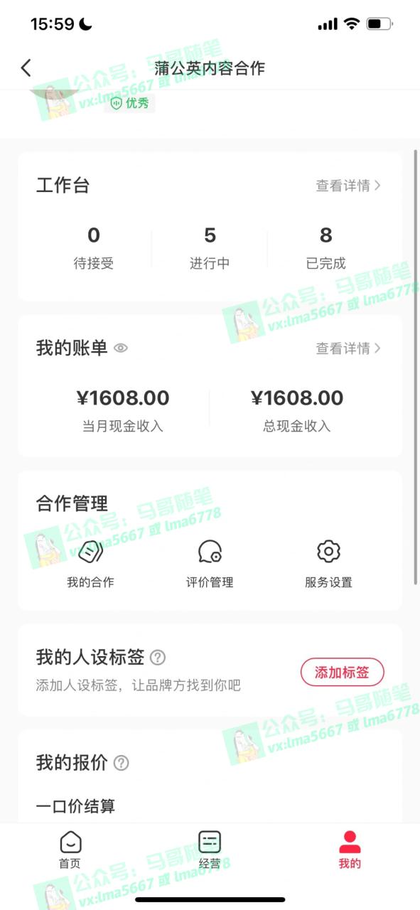 自媒体视频二剪搬运技术，双重去重100%过审方法详解