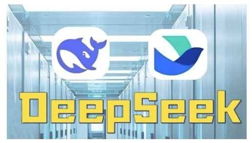 Deepseek与飞书多维表格在金融营销中的高效应用-无双副业