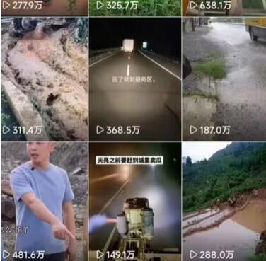 安卓手机使用MT管理器实现快手模板搬运技术