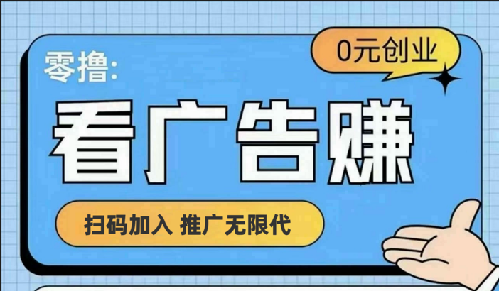 十指玩平台零投资赚钱，买鹅产元宝轻松提现-无双副业