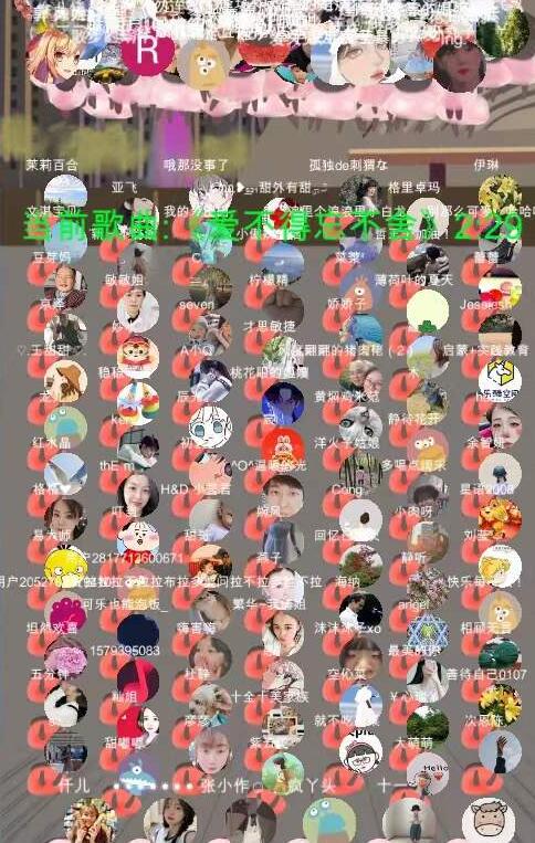 抖音云广场舞无人直播系统，正版授权一键开播