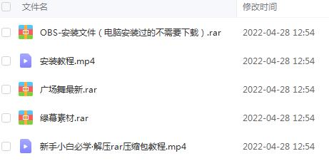 抖音云广场舞无人直播系统，正版授权一键开播