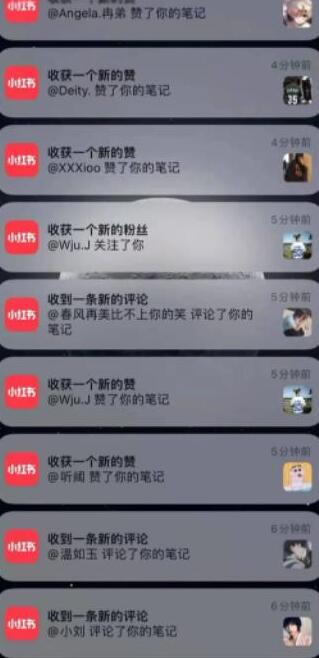 道哥说创业男粉项目：合规合法高利润的创业指南-无双副业