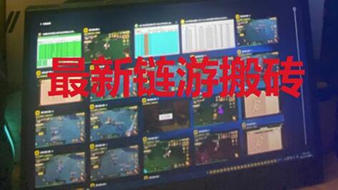 热血江湖链游挂机搬砖项目详细教程与脚本分享-无双副业