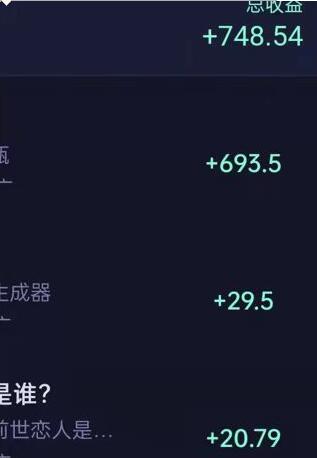 抖音漂流瓶发作品项目，日入300-500元轻松实现