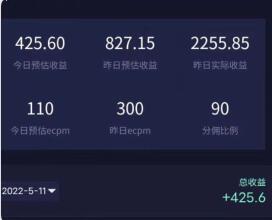 抖音漂流瓶发作品项目，日入300-500元轻松实现