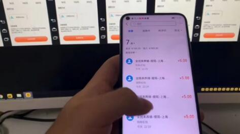 全民来养猪全自动挂机脚本，多号操作日赚500+-无双副业
