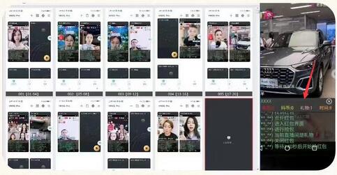 最新番茄抢红包全自动挂机脚本，单窗口6开一天15+收益