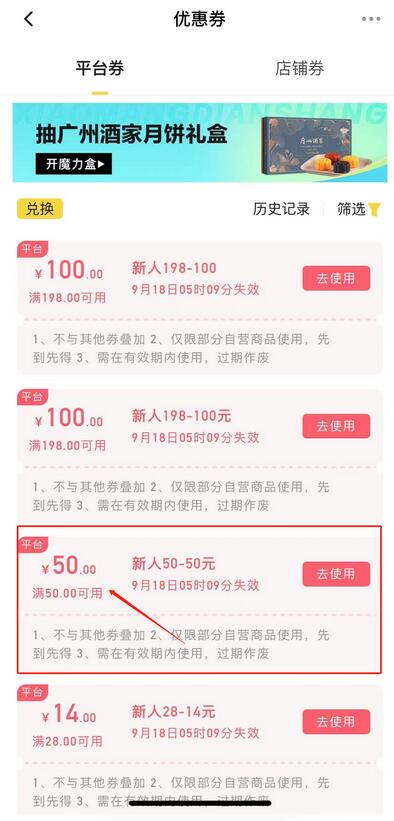 小芒平台接码无限撸货项目详细玩法教程